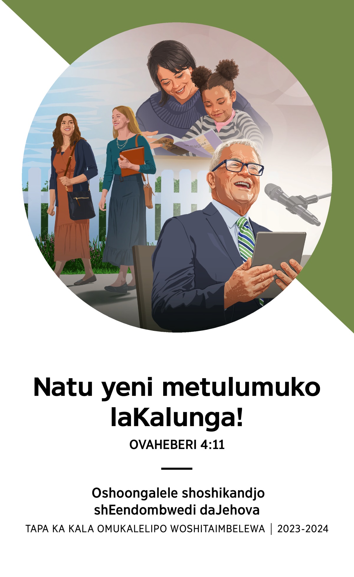 Elandulafano loshoongalele shoshikandjo shomo 2023-2024, tapa ka kala omukalelipo woshitaimbelewa.