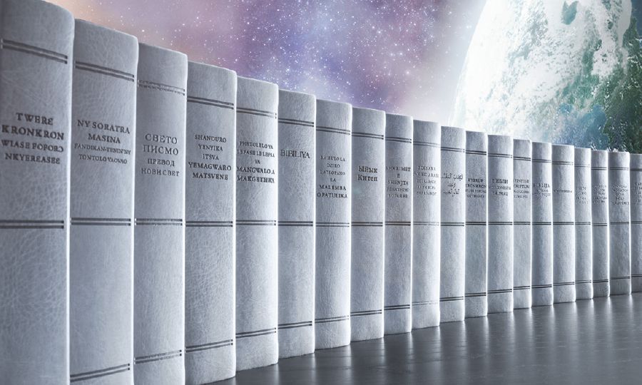 Ombiibeli yo-New World Translation of the Holy Scriptures momalaka a yoolokafana