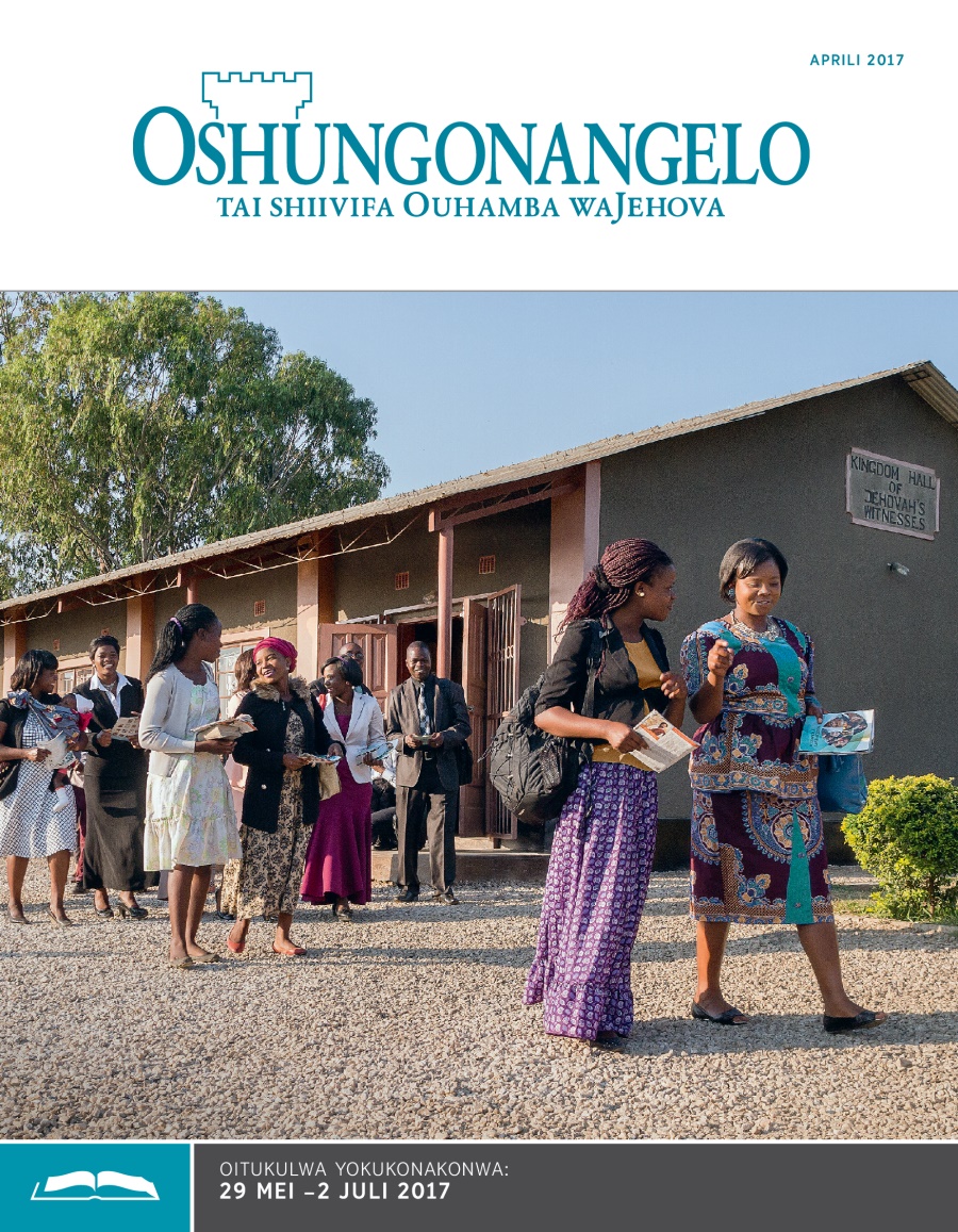 Oshungonangelo yokukonakonwa, Aprili 2017