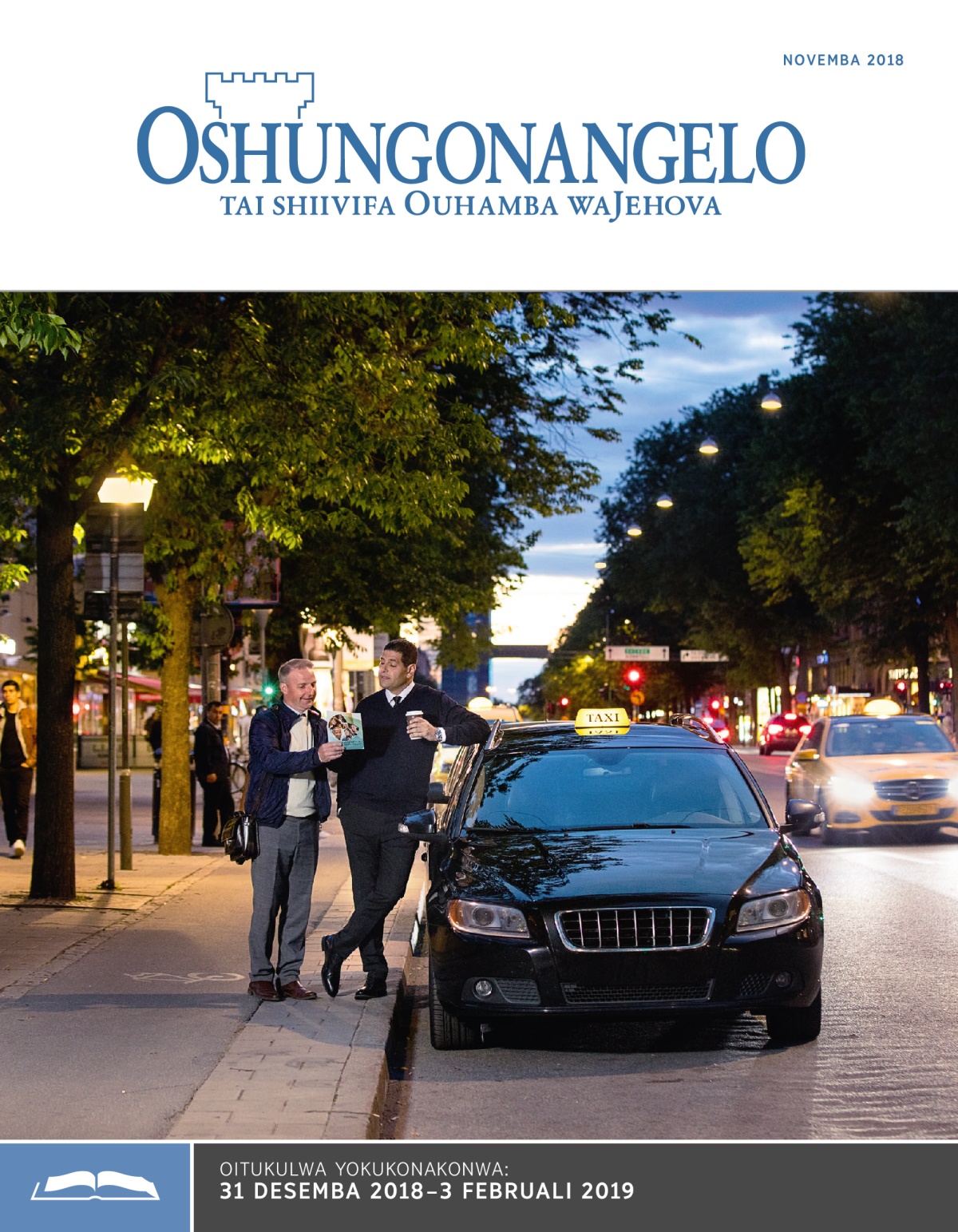 Oshungonangelo yokukonakonwa, Novemba 2018