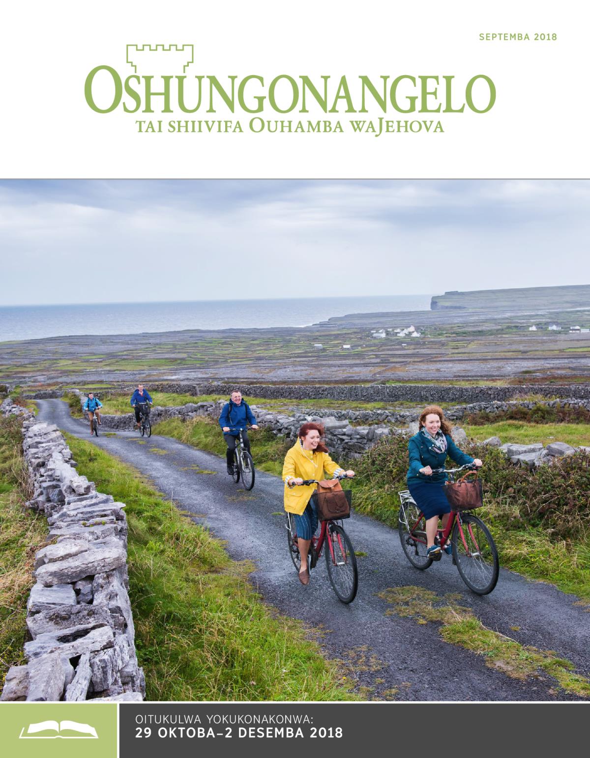 Oshungonangelo yokukonakonwa, Septemba 2018