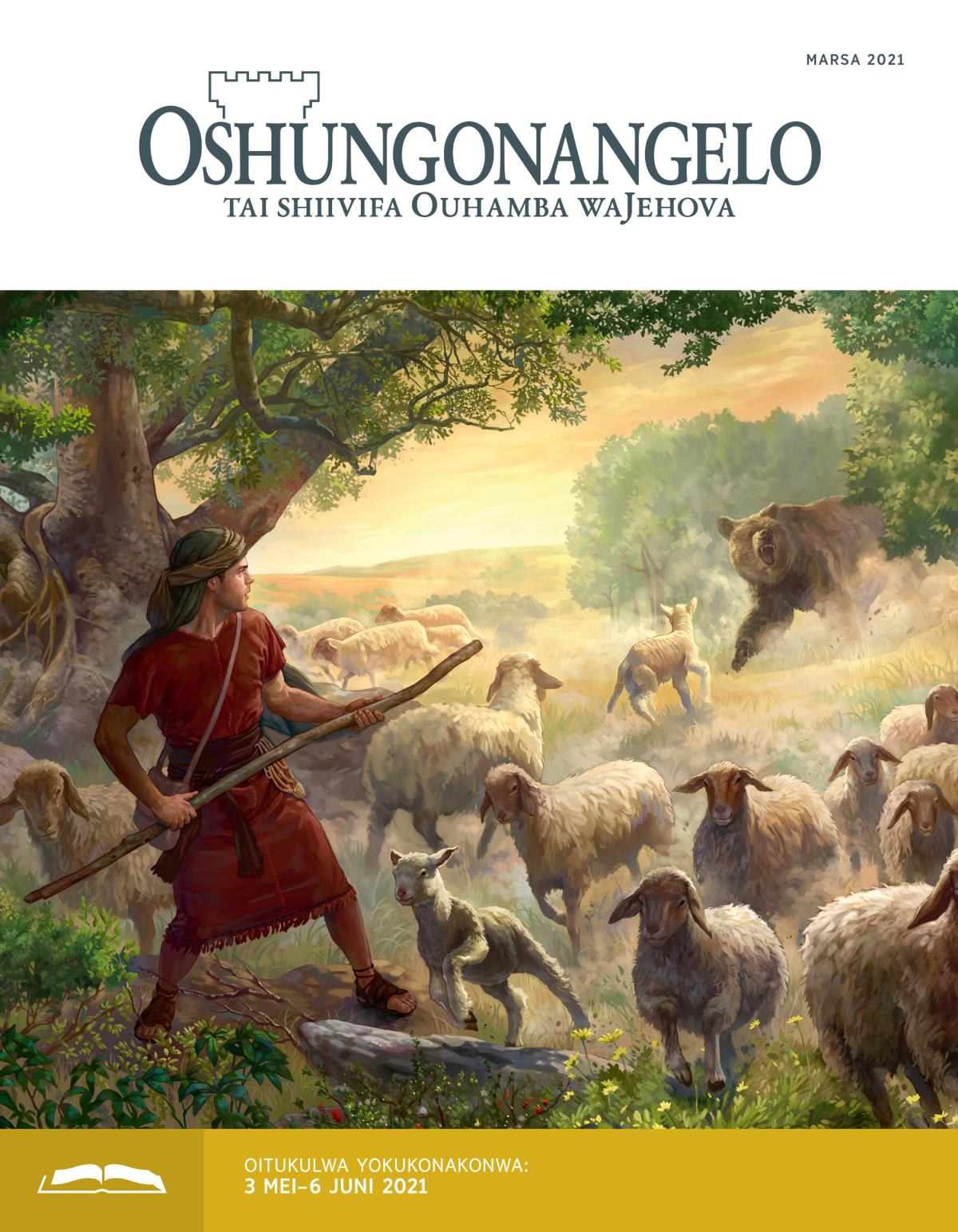 Oshungonangelo yokukonakonwa yaMarsa 2021.