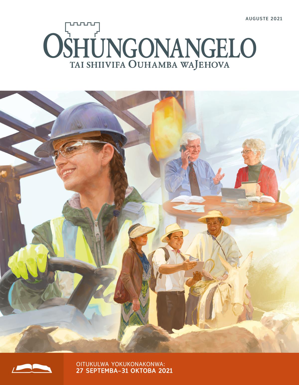 Oshungonangelo yokukonakonwa yaAuguste 2021.