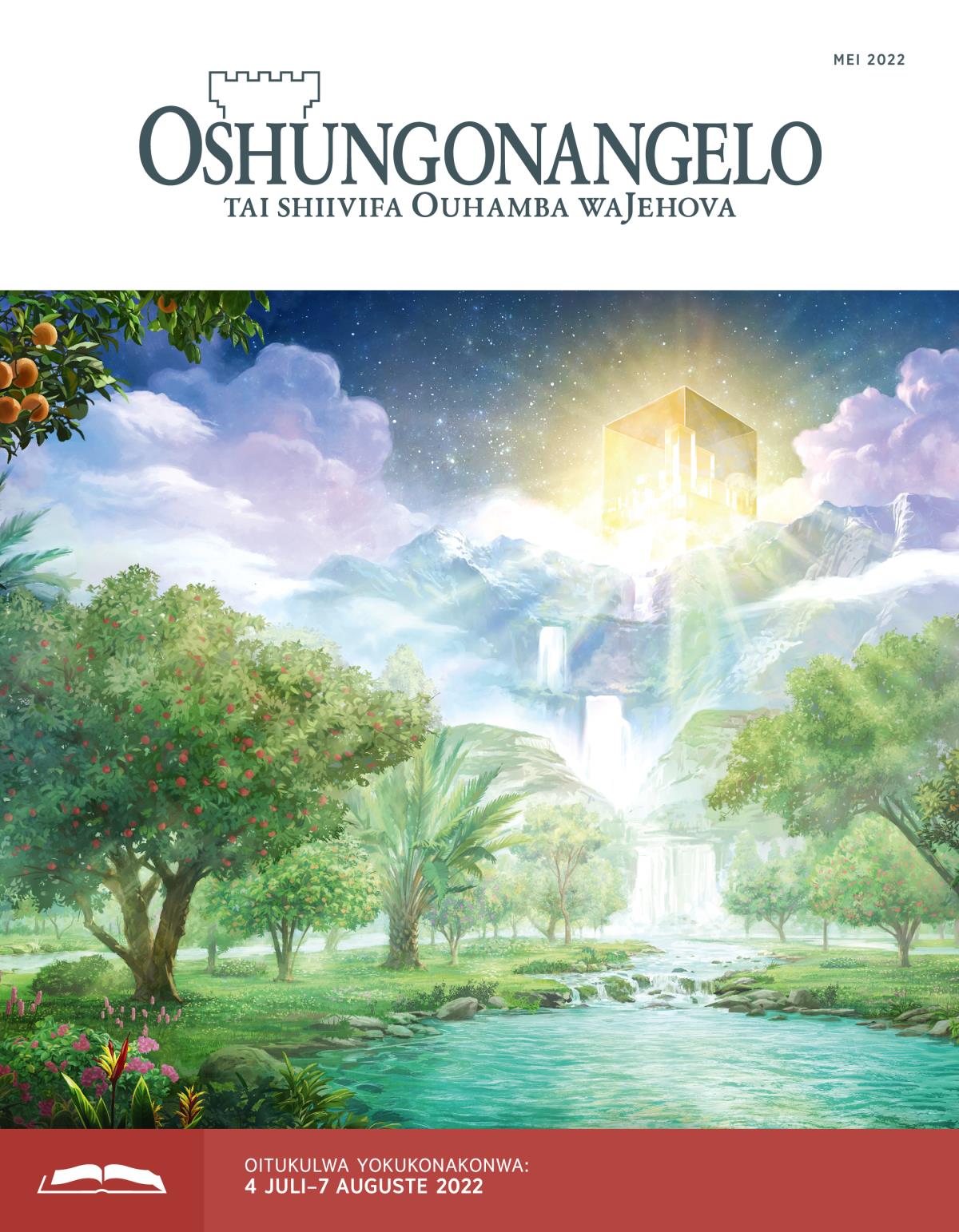 Oshungonangelo yokukonakonwa yaMei 2022.