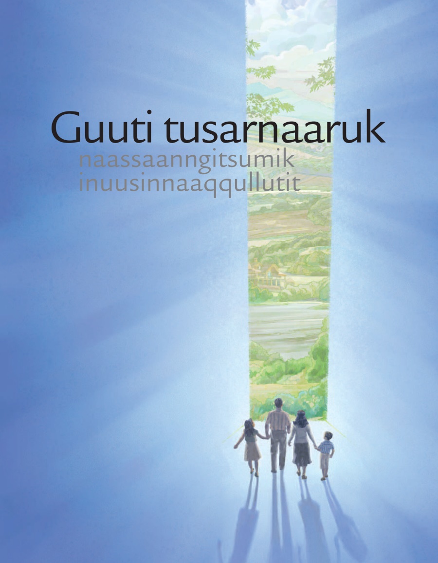 Guuti tusarnaaruk naassaanngitsumik inuusinnaaqqullutit