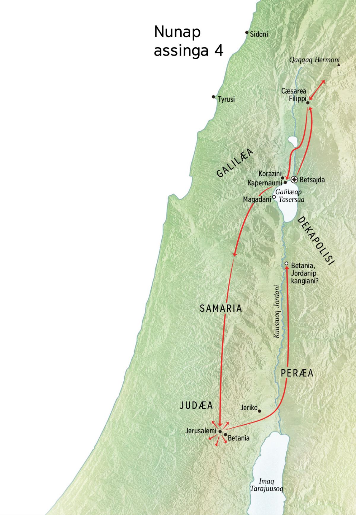 Nunap assingani sumiiffiit Judæami Jiisusip oqaluussineranut tunngasut, soorlu Jerusalemi, Betania, Betsajda, Cæsarea Filippi