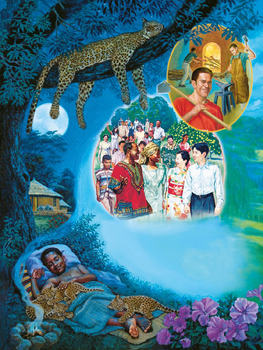 មនុស្សពីគ្រប់ជាតិសាសន៍មានសន្ដិភាពនិងសុវត្ថិភាពនៅក្នុងពិភពលោកថ្មី
