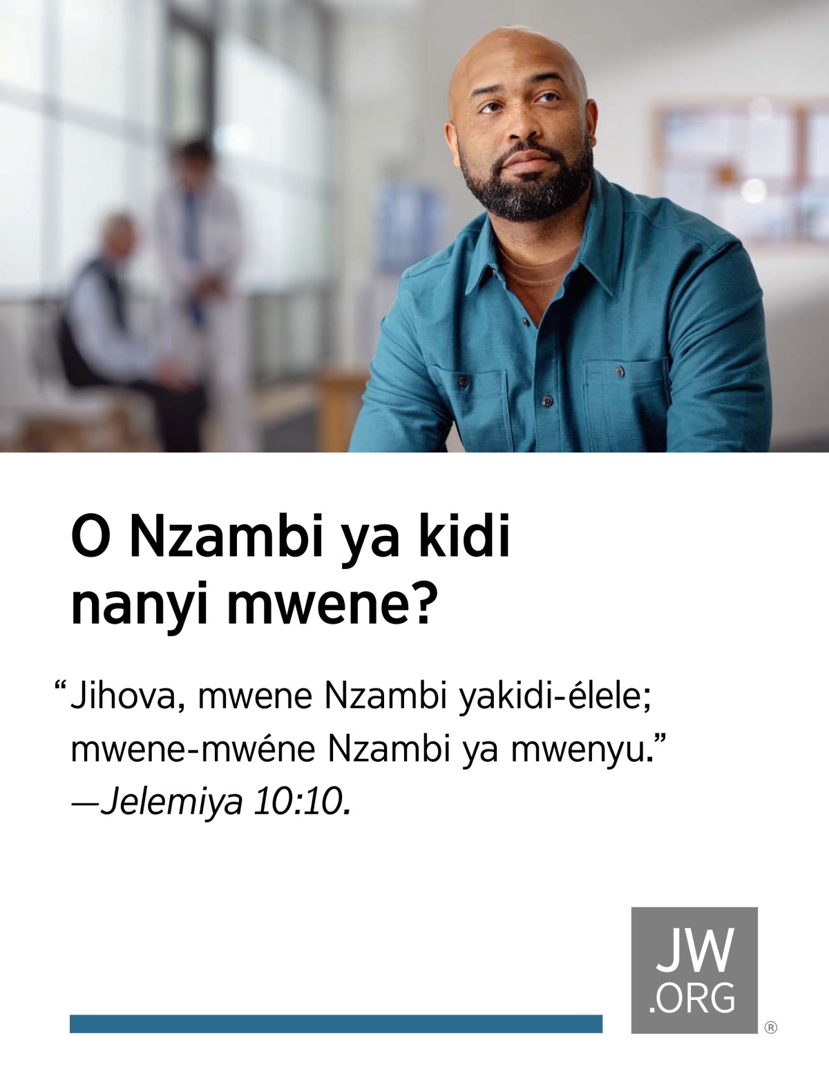 Diyala waxikama mu xilu dya kukingila, wamukingila kumwixana kwal’o dotolo.