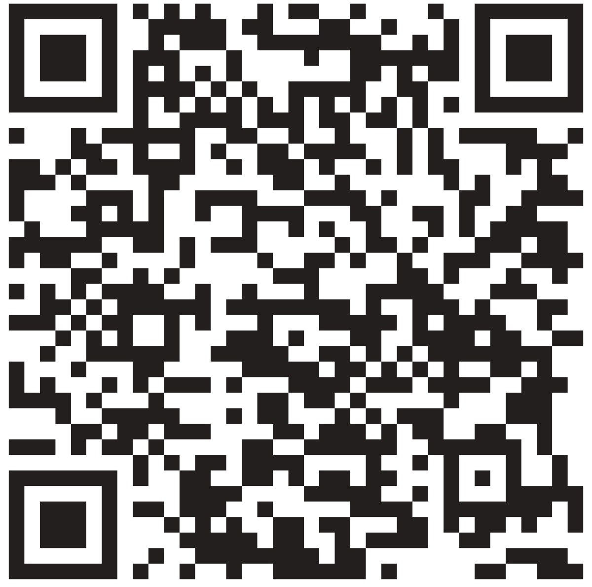 Codigo de barra mu mbandu jiyadi.