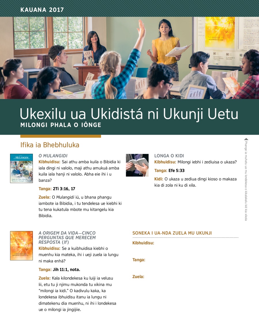 Ukexilu ua Ukidistá ni Ukunji Uetu—Milongi Phala o Iônge, Kauana 2017