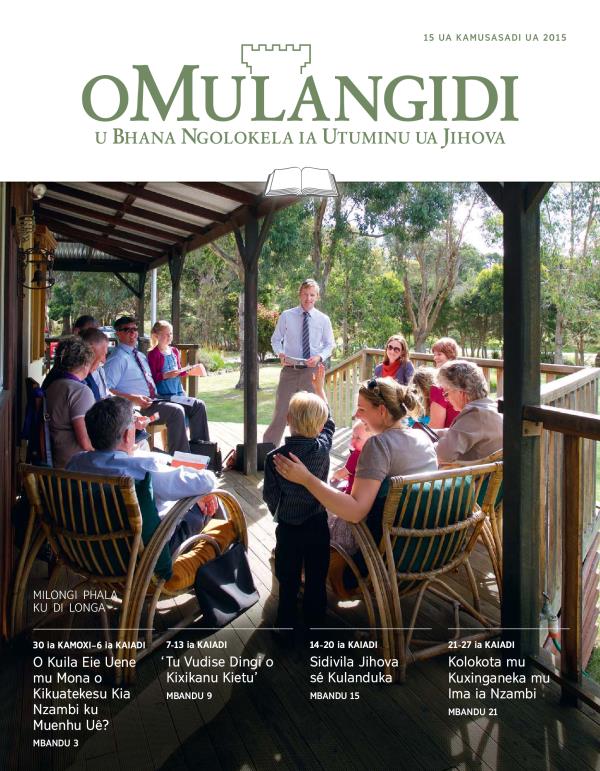 Kapa ia Mulangidi ua Bhebhuluka ua 15 ua Kamusasadi ua, 2015