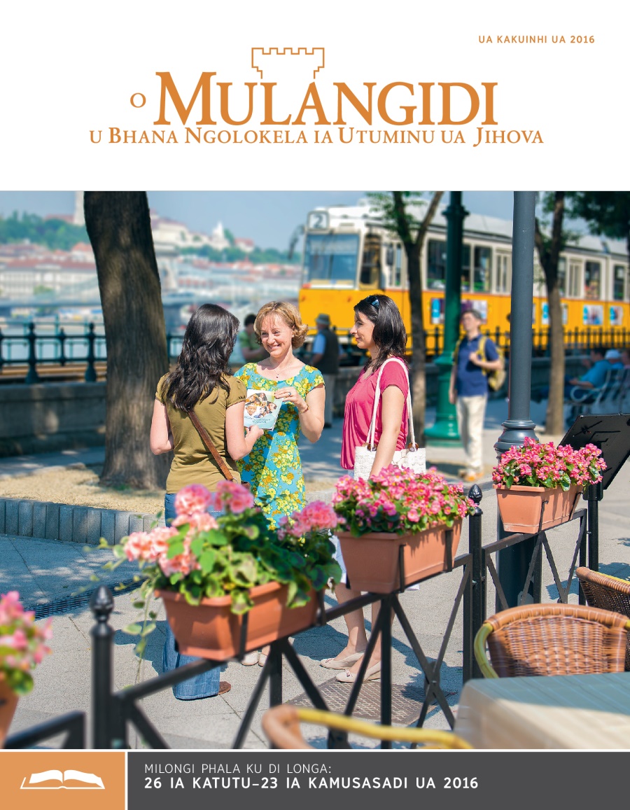O Mulangidi ua Kakuinhi ua 2016