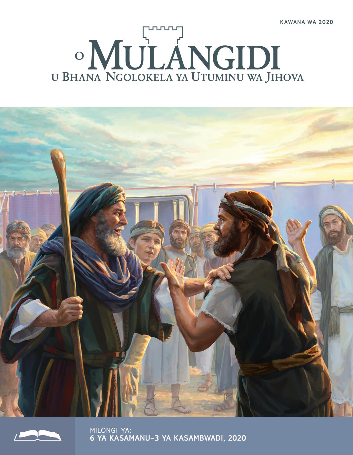 O Mulangidi, wa Kawana wa 2019.