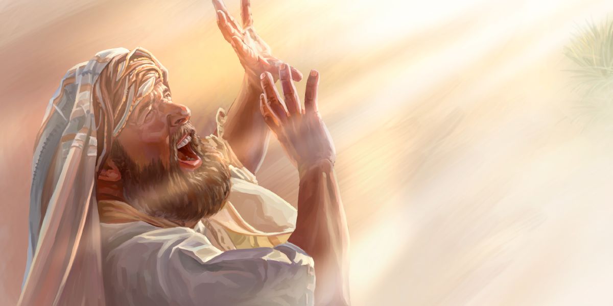 Рʹонкайи дора Шаԝул шәԝԛ дьдә