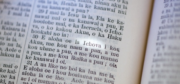 The divine name in the Greek Scriptures of a Hawaiian-language translation