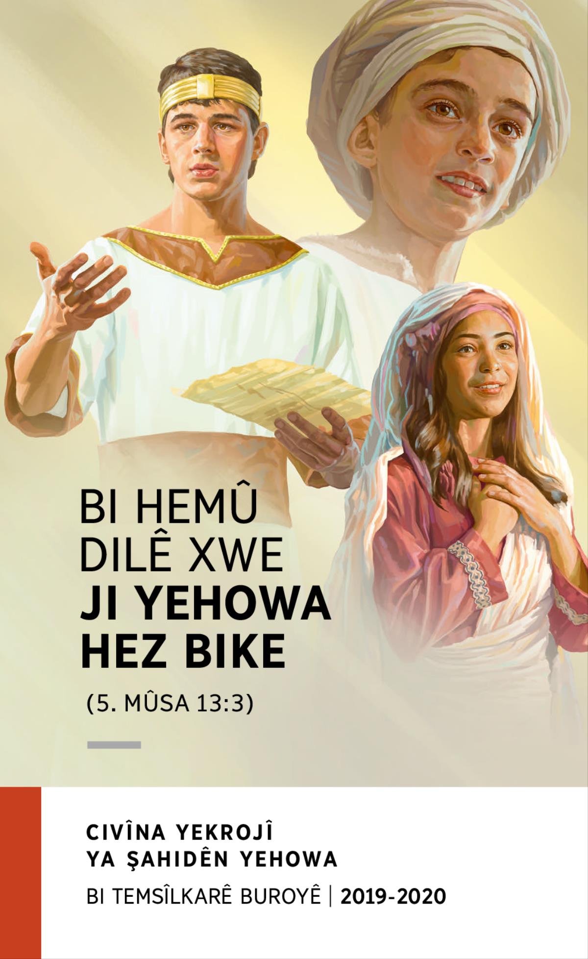 Bernameya Civîna Yekrojî, 2019-2020 – Bi Temsîlkarê Buroyê