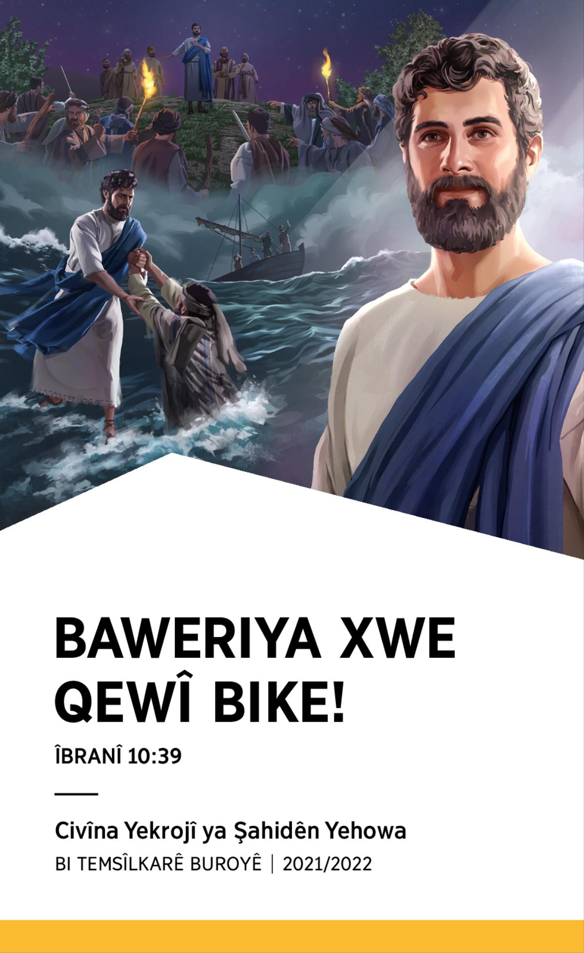 Bernameya Civîna Yekrojî – bi Temsîlkarê Buroyê, 2021/2022.