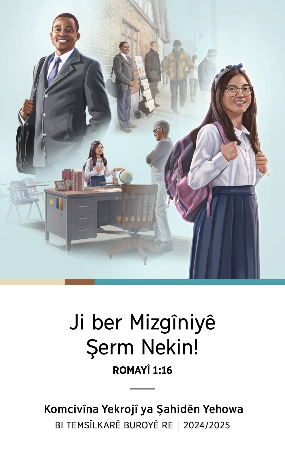Kolaj: 1. Birayekî ciwan bi kêfxweşî tevî birayekî din bi erebeya weşanan xizmetê dike. 2. Eynî birayê ciwan rûken sekinî ye. 3. Xwişkeke ciwan bi kêfxweşî mizgîniyê dide mamosteyê xwe. 4. Eynî xwişka ciwan rûken sekinî ye.