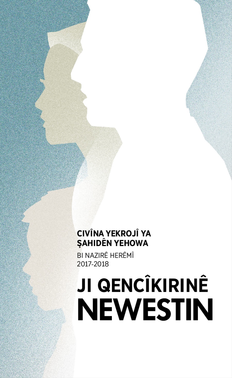 Bernameya ya 2017-2018 Civîna Yekrojî – bi Nazirê Herêmî