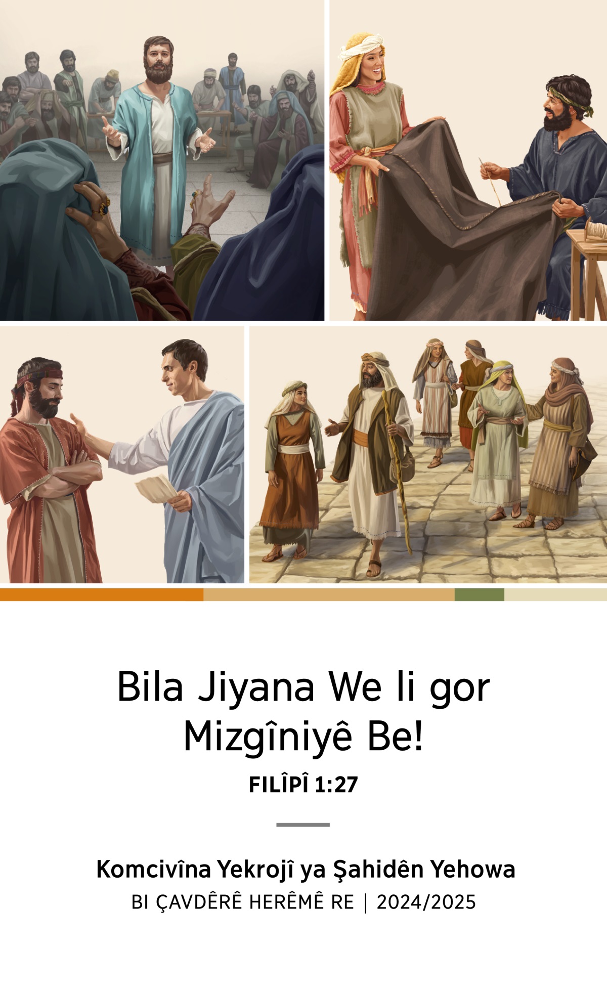 Kolaj: 1. Steyfan li ber Sanhedrînê baweriya xwe diparêze. 2. Akîlas û Priskîla bi hev re konekî çêdikin. 3. Filîpos, jina wî û her çar keçên wî li ser kolanekê dimeşin. 4. Tîtos bi rîspiyekî re dipeyive.