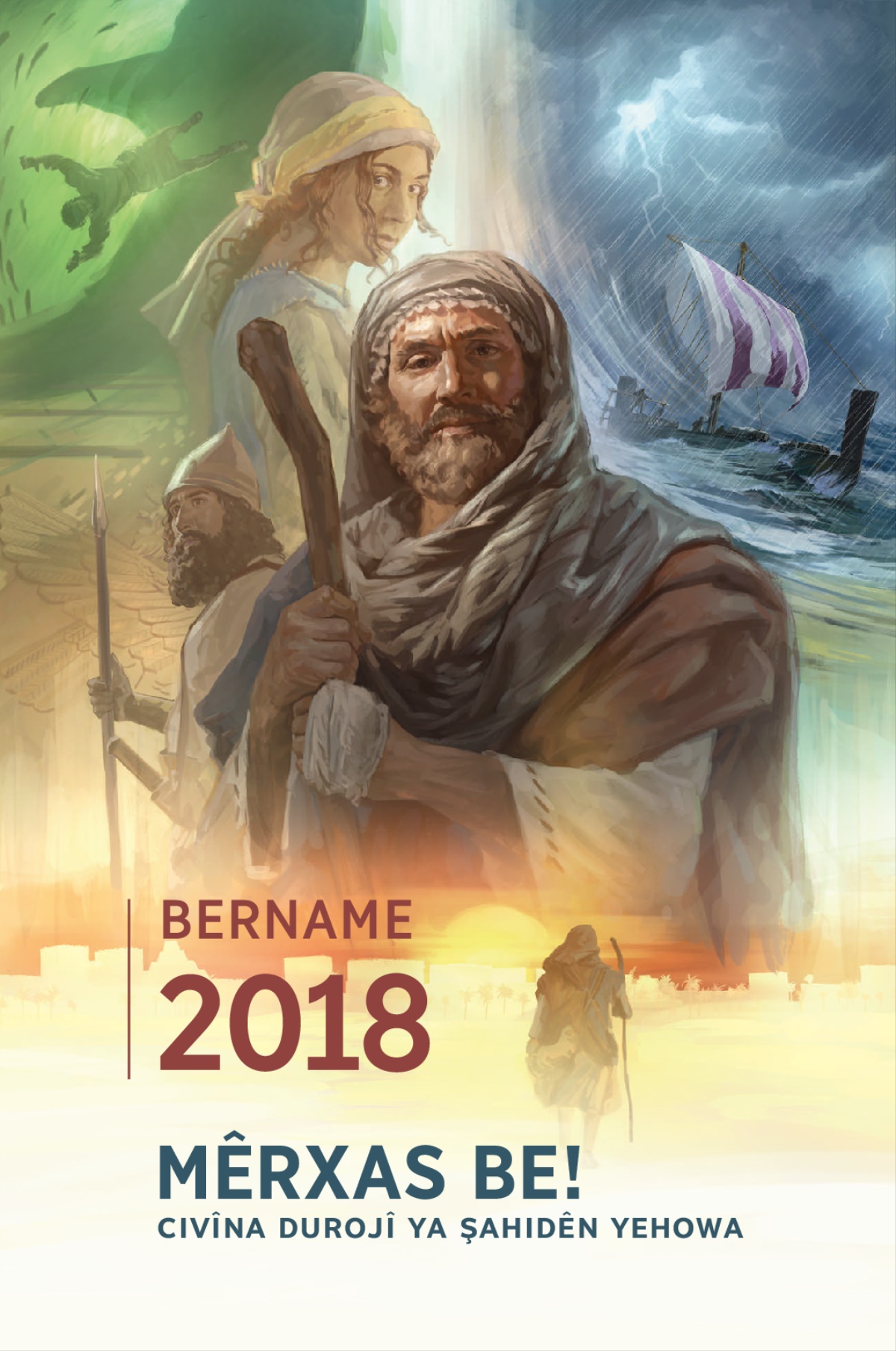 Bernameya Civîna Durojî ya Şahidên Yehowa – 2018