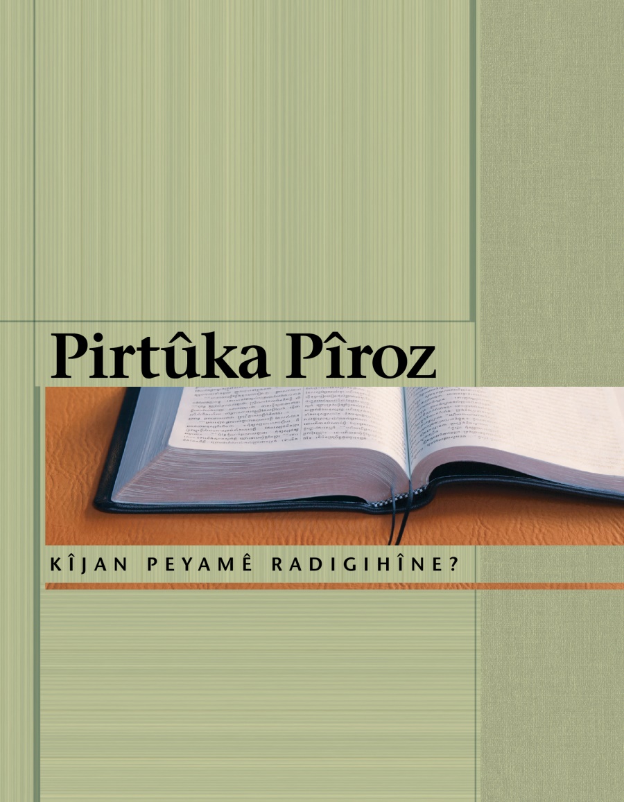 Rûyê broşûra Peyama Pirtûka Pîroz