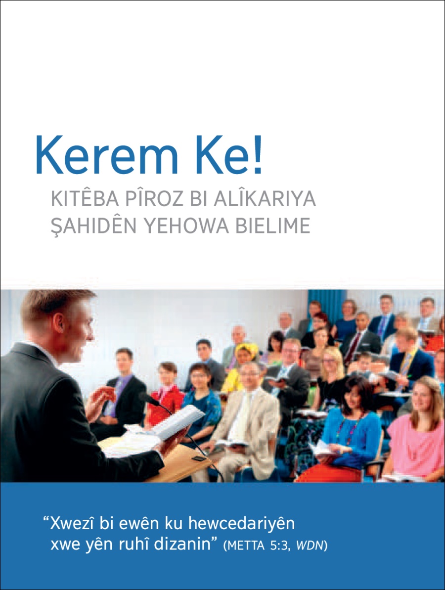 Dawetkirin li ser civatê