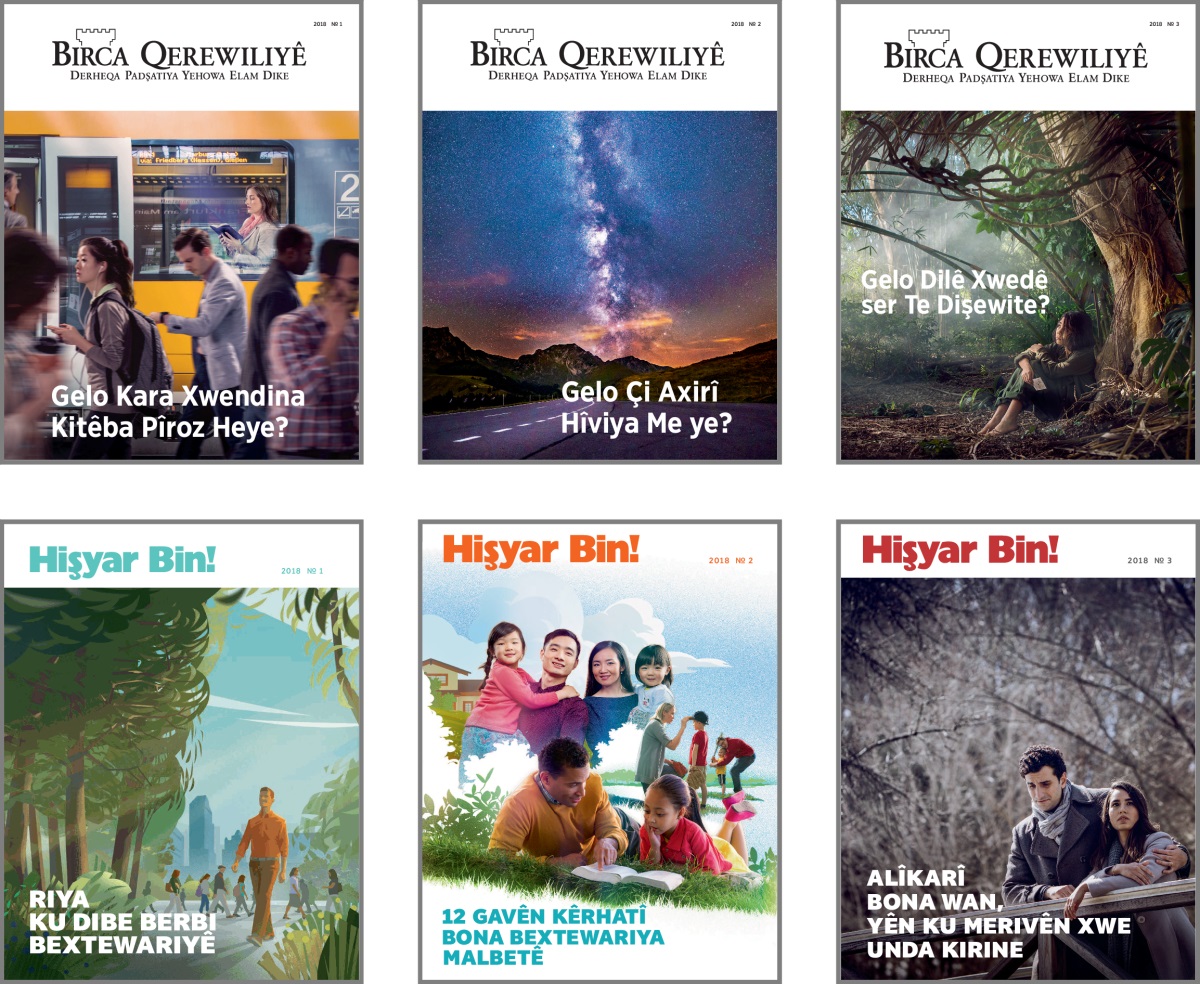 Resim: Mijarên rûyê kovarên ‘Birca Qerewiliyê’ û ‘Hişyar bin!’ yên sala 2018an. 1. ‘Gelo Kara Xwendina Kitêba Pîroz Heye?’ 2. ‘Gelo Çi Axirî Hîyiya Me ye?’ 3. ‘Gelo Dilê Xwedê ser Te Dişewite?’ 4. ‘Riya ku Dibe berbi Bextewariyê.’ 5. ‘12 Gavên Kêrhatî bona Bextewariya Malbetê.’ 6. ‘Alîkarî bona Wan yên ku Merivên Xwe Unda Kirine.’