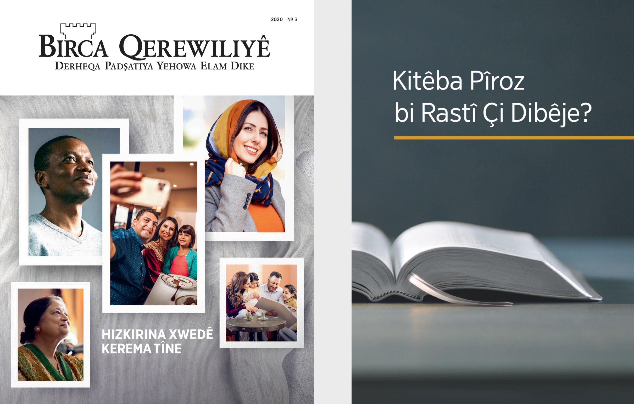 Kitêba ‘Kitêba Pîroz bi Rastî Çi Dibêje?’ û ‘Birca Qerewiliyê’ №3 2020.