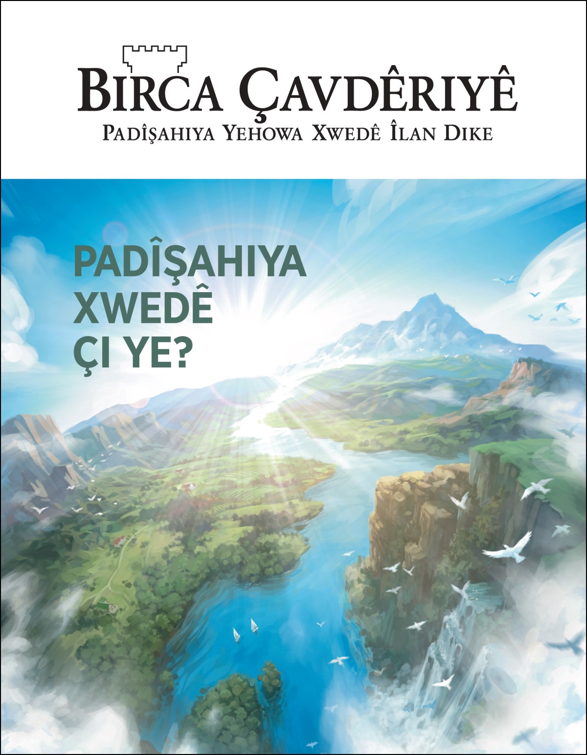 “Birca Çavdêriyê” No. 2 2020.
