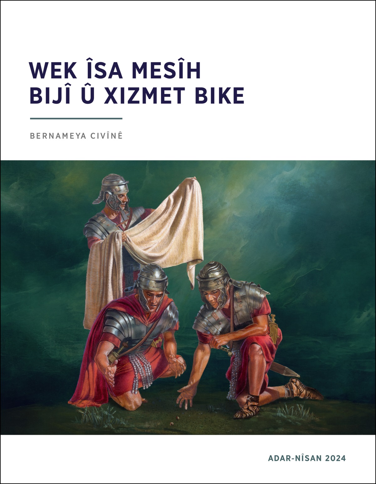 Dema ku eskerekî Romayî li kincên Îsa Mesîh dinêre, du eskerên din li ser kincên wî pişk davêjin.