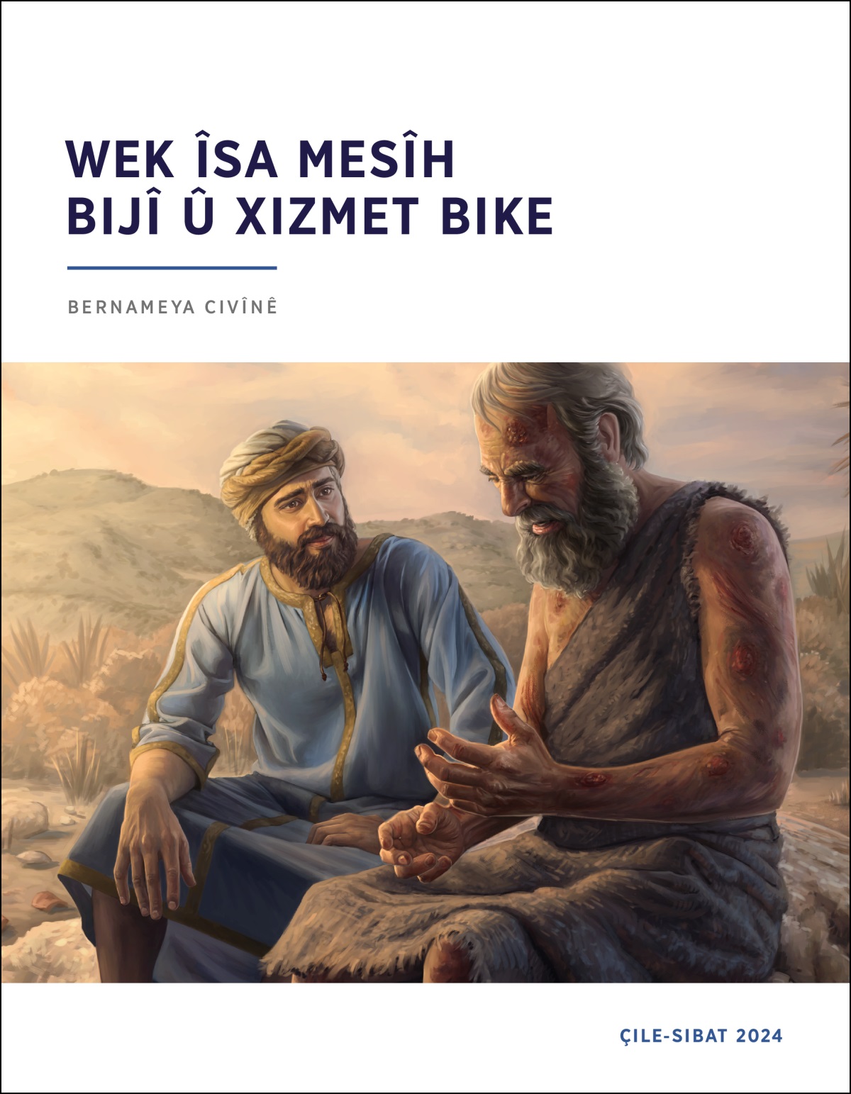 Elîhû bi dilgermî guh dide Eyûb. Bedena Eyûb bi birînan tije ye.