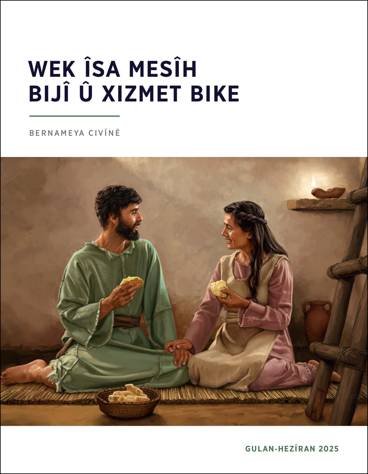 Jin û mêrekî Îsraîlî di mala wan a biçûk de bi kêfxweşî bi hev re nên dixwin.