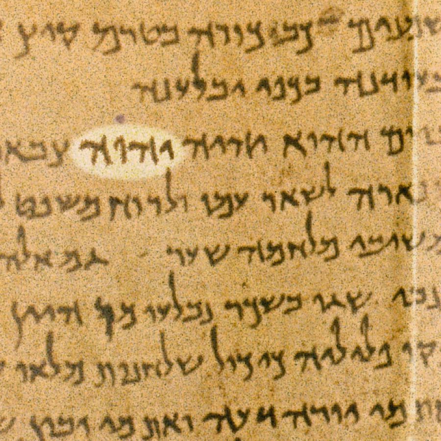 Li destnivîsarên herî kevin Navê “Yehowa” tê de derbas dibe