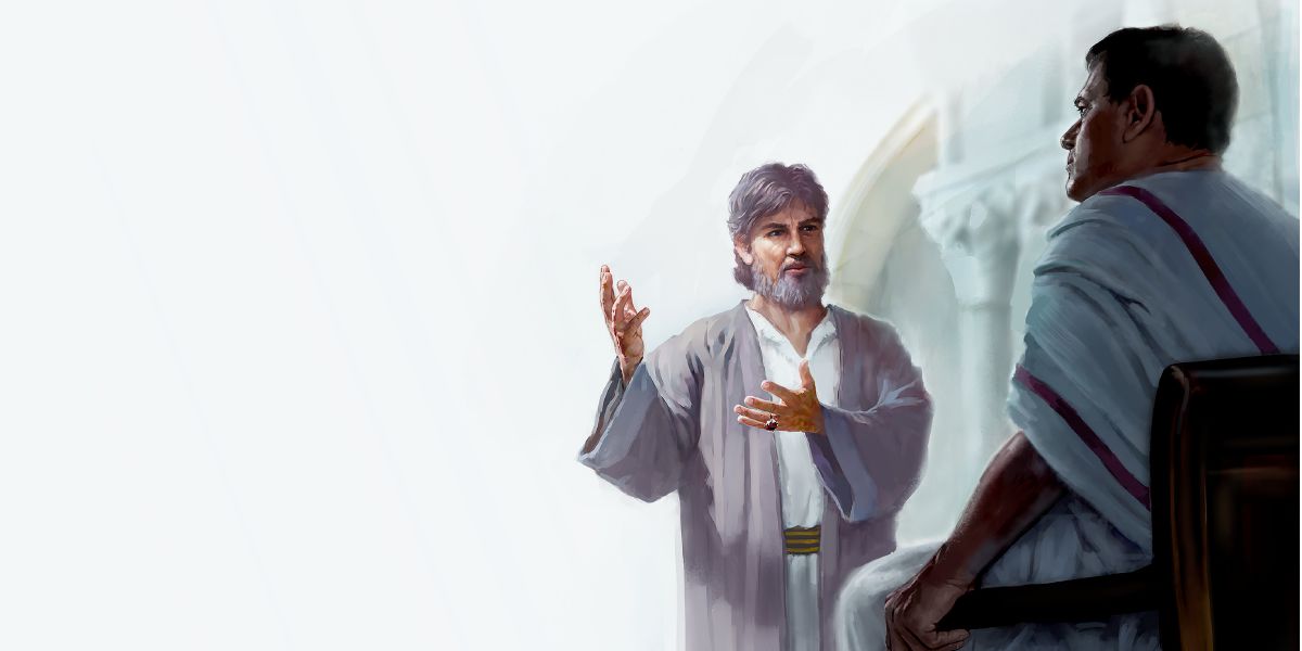 Ûsivê Arîmetyayî tevî Pontiyos Pîlatos xeber dide