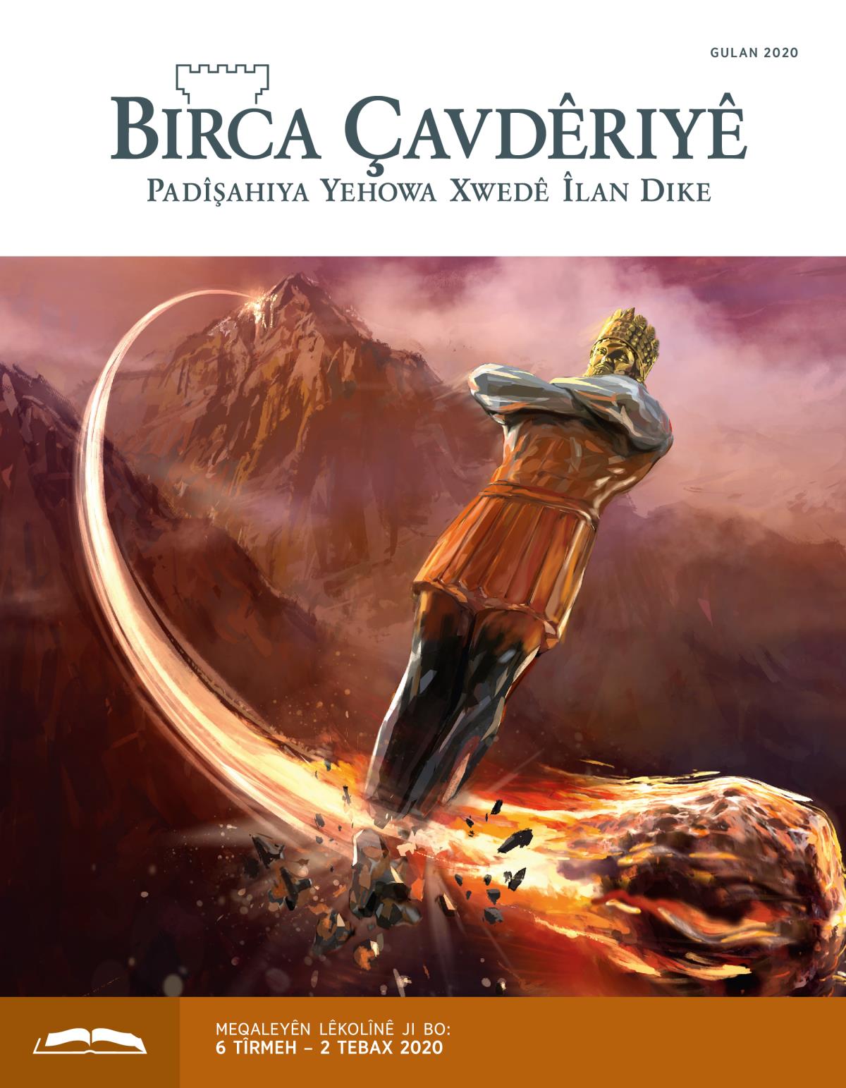 Birca Çavdêriyê – Çapa Lêkolînê, Gulan 2020.