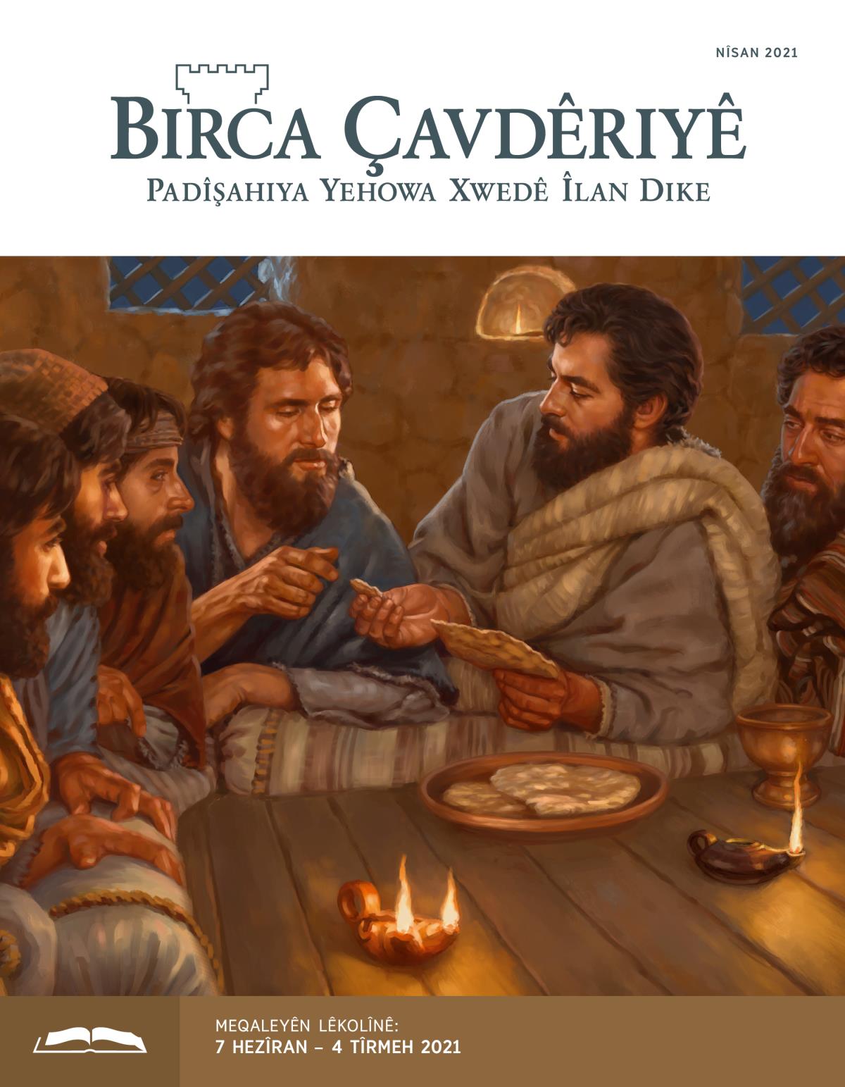 Birca Çavdêriyê – Çapa Lêkolînê, Nîsan 2021.