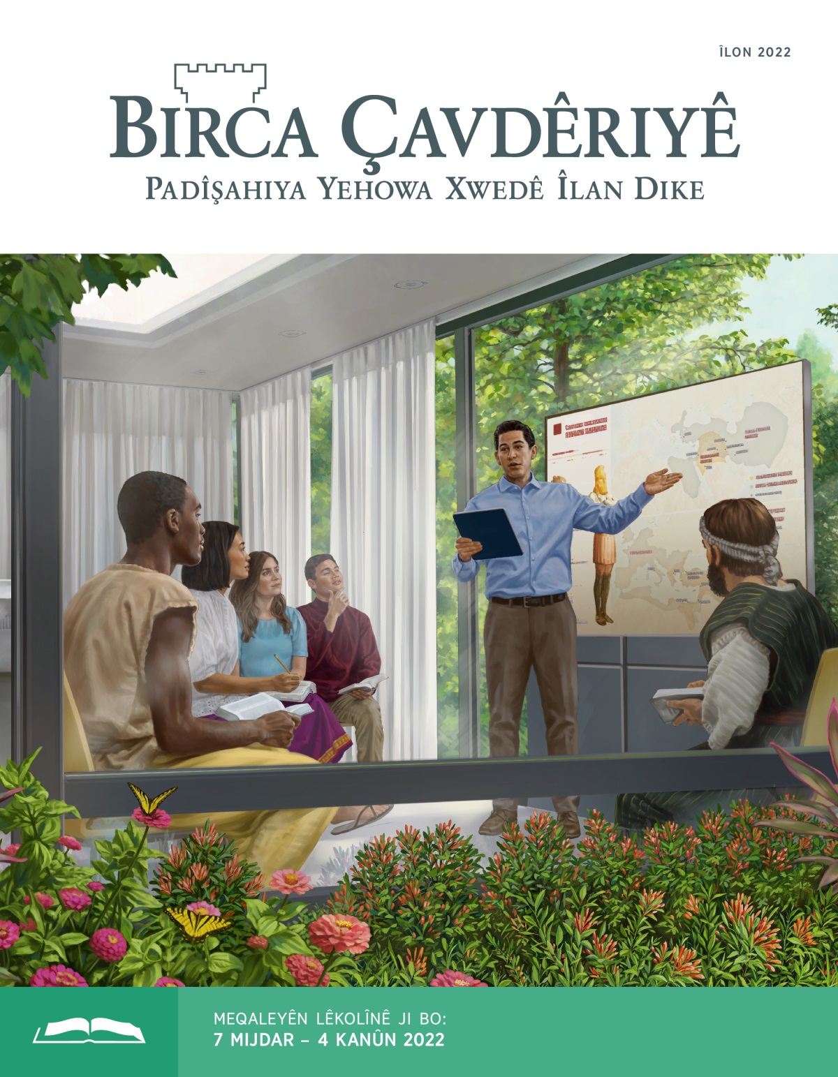 Birca Çavdêriyê – Çapa Lêkolînê, Îlon 2022.