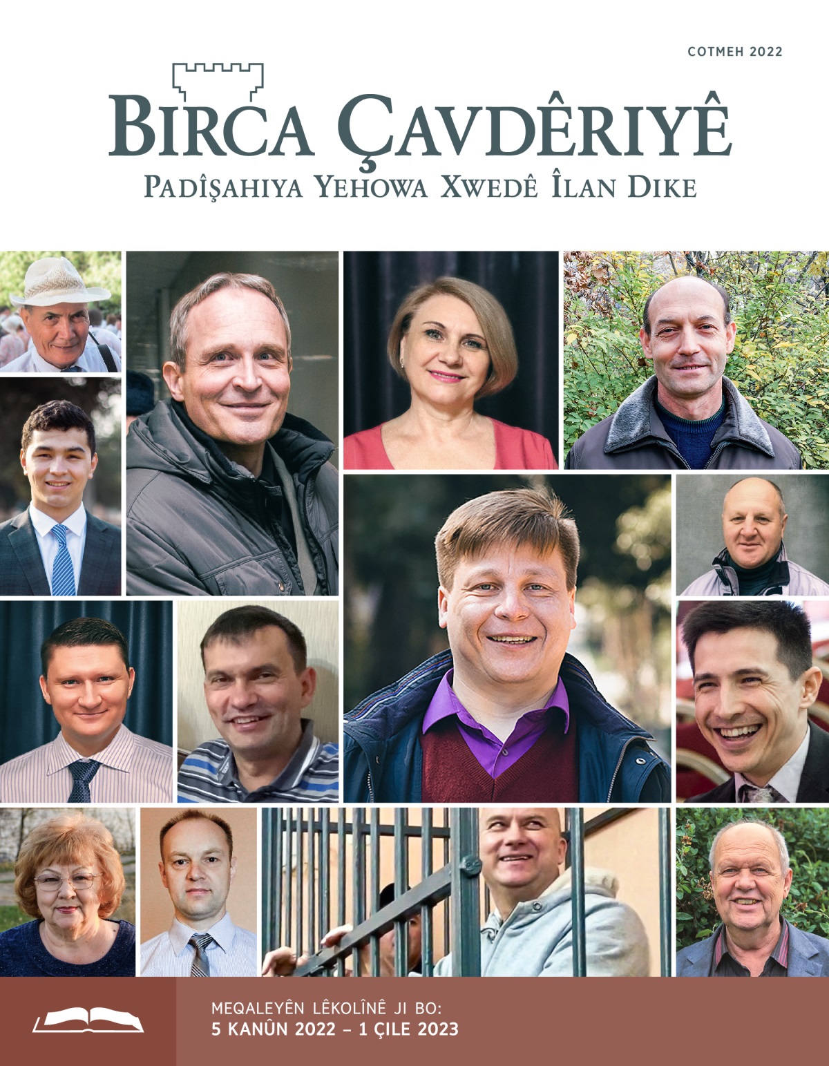 Birca Çavdêriyê – Çapa Lêkolînê, Cotmeh 2022.