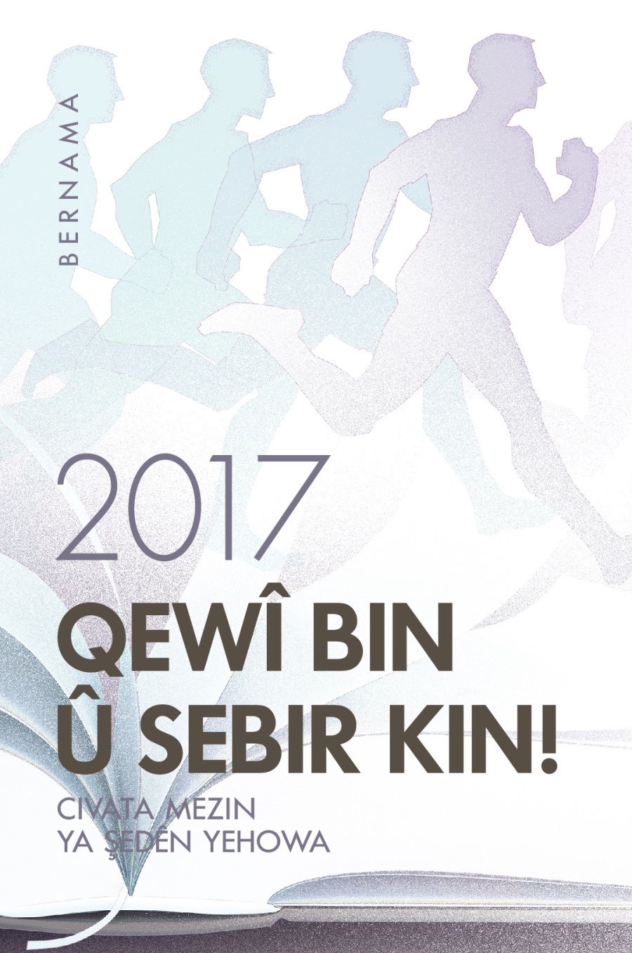 Bernama ya sala 2017 Civata Mezin ya Şedên Yehowa