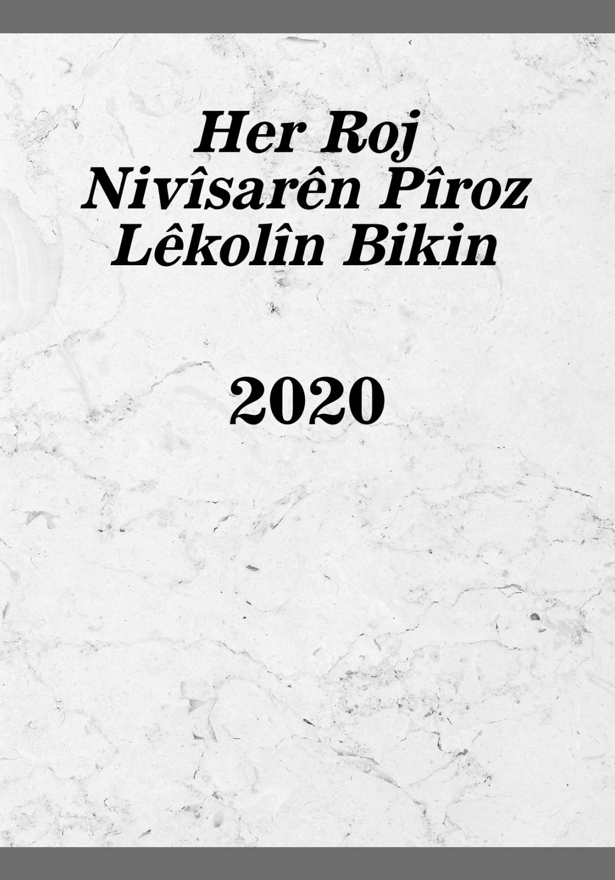 Her Roj Nivîsarên Pîroz Lêkolîn Bikin
