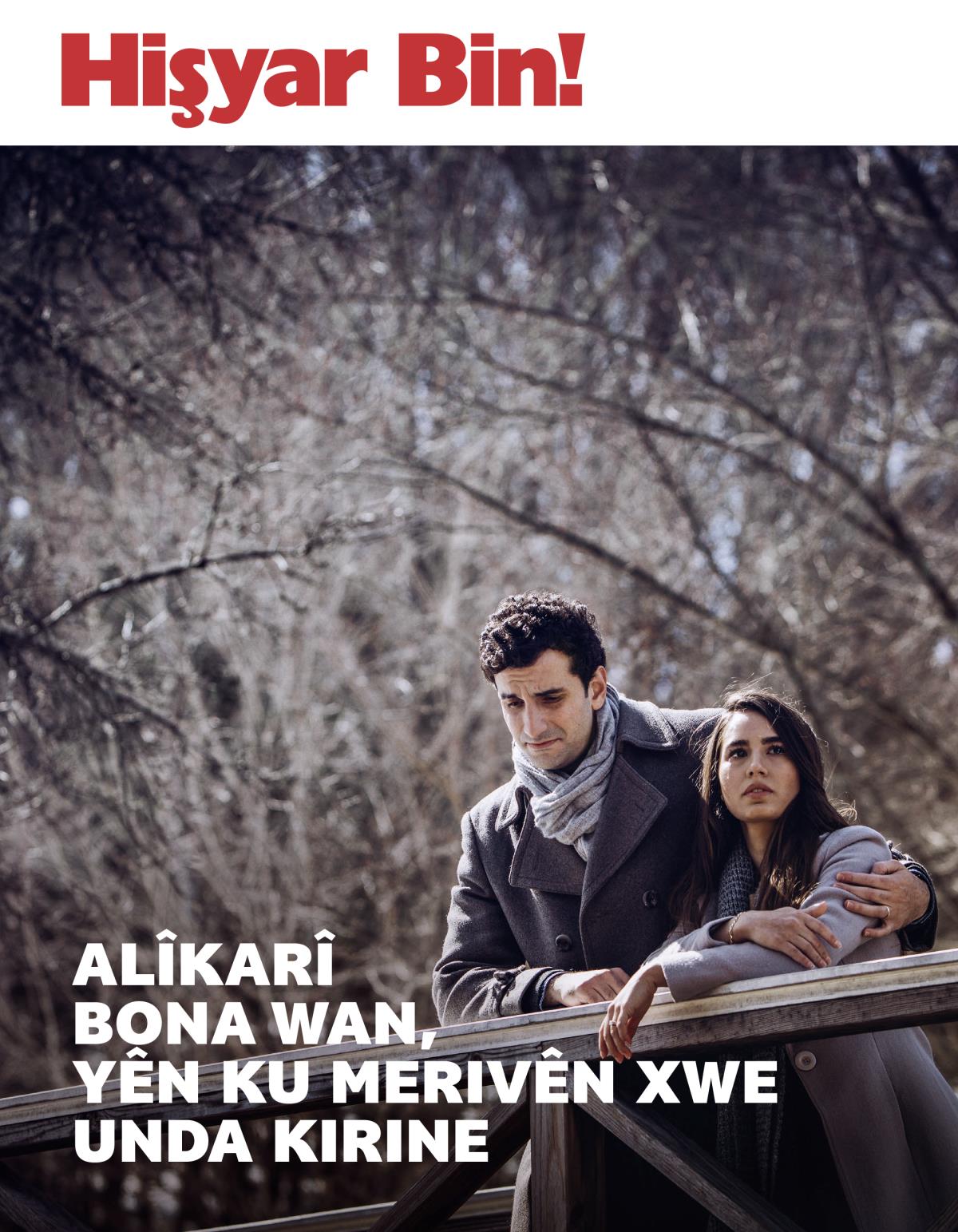 Hişyar Bin! № 3 2018 | Alîkarî bona Wan, yên ku Merivên Xwe Unda Kirine