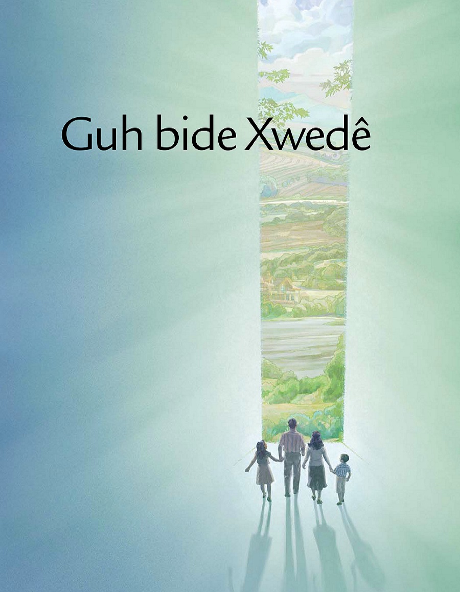 Rûyê broşûra “Guh Bide Xwedê“