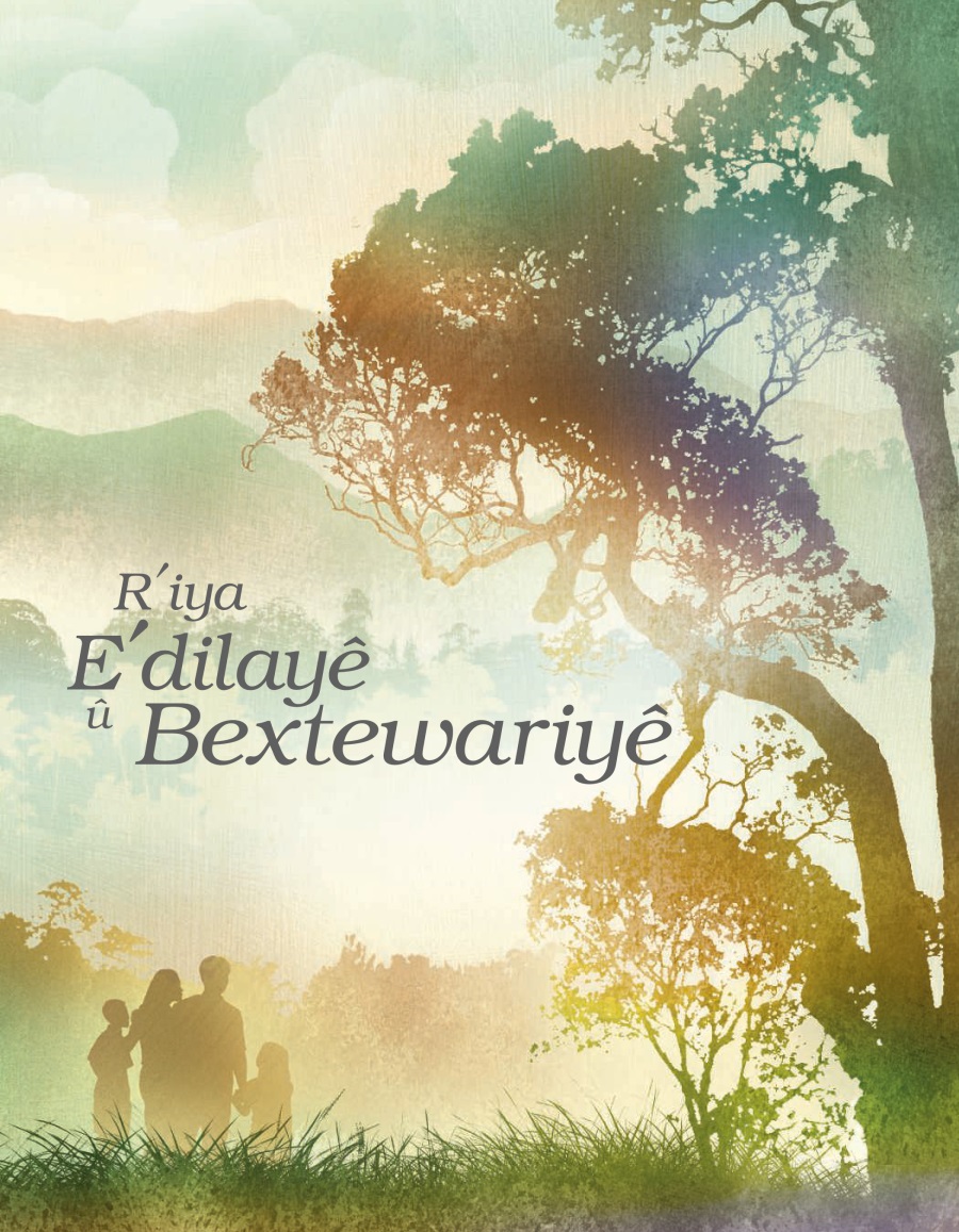 Broşûra Rʹiya Eʹdilayê û Bextewariyê | Nihêrʹandin Cûrʹe-Cûrʹe!