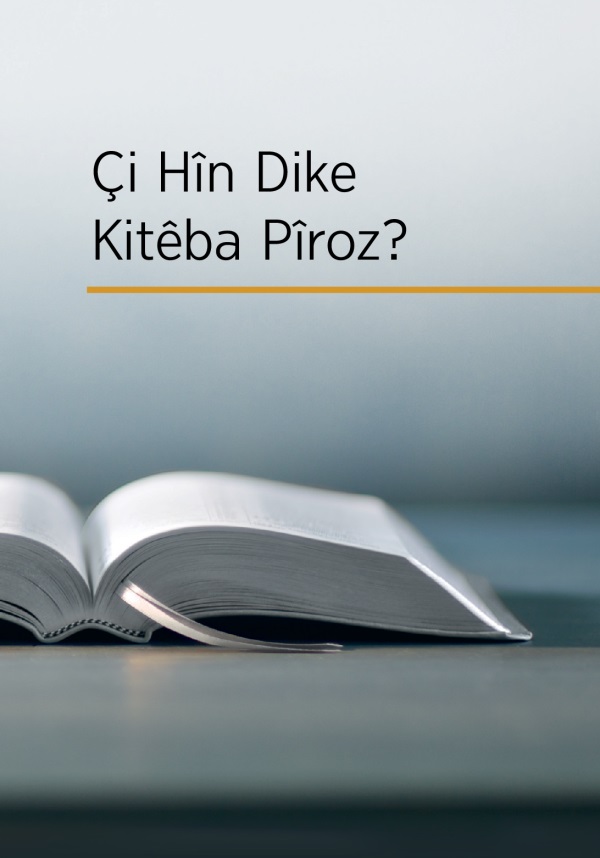 Rûyê kitebê “Çi Hîn Dike Kitêba Pîroz?”