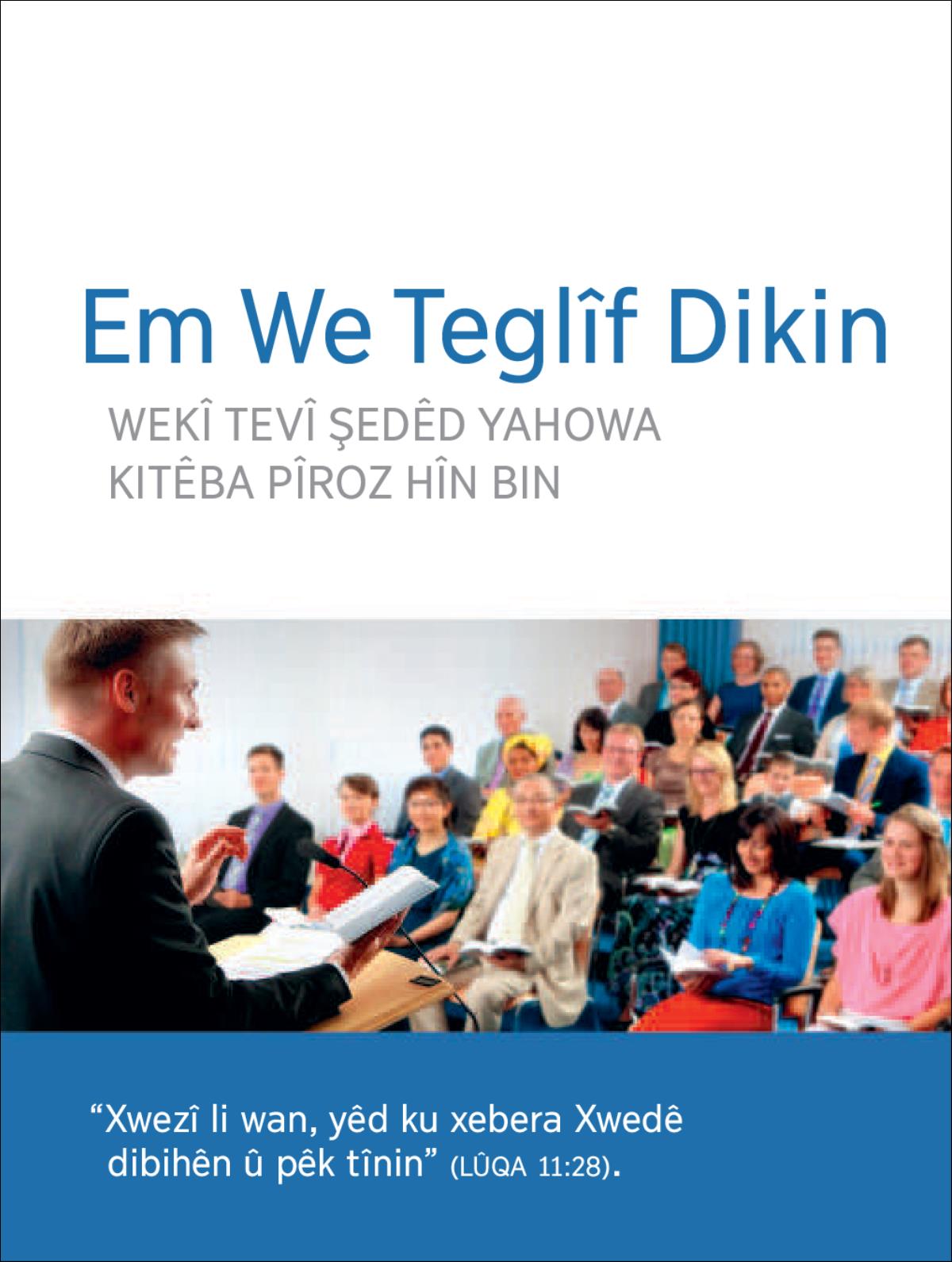 Teglîfkirin ser civatê