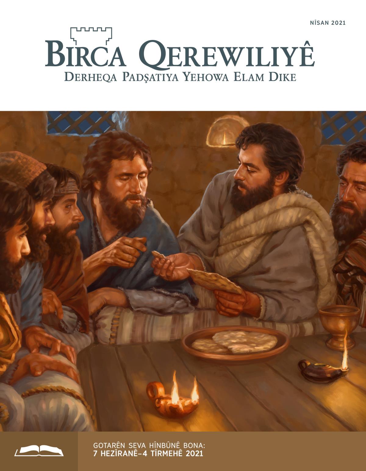 Birca Qerewiliyê – Bona Hînbûnê Nîsan 2021.