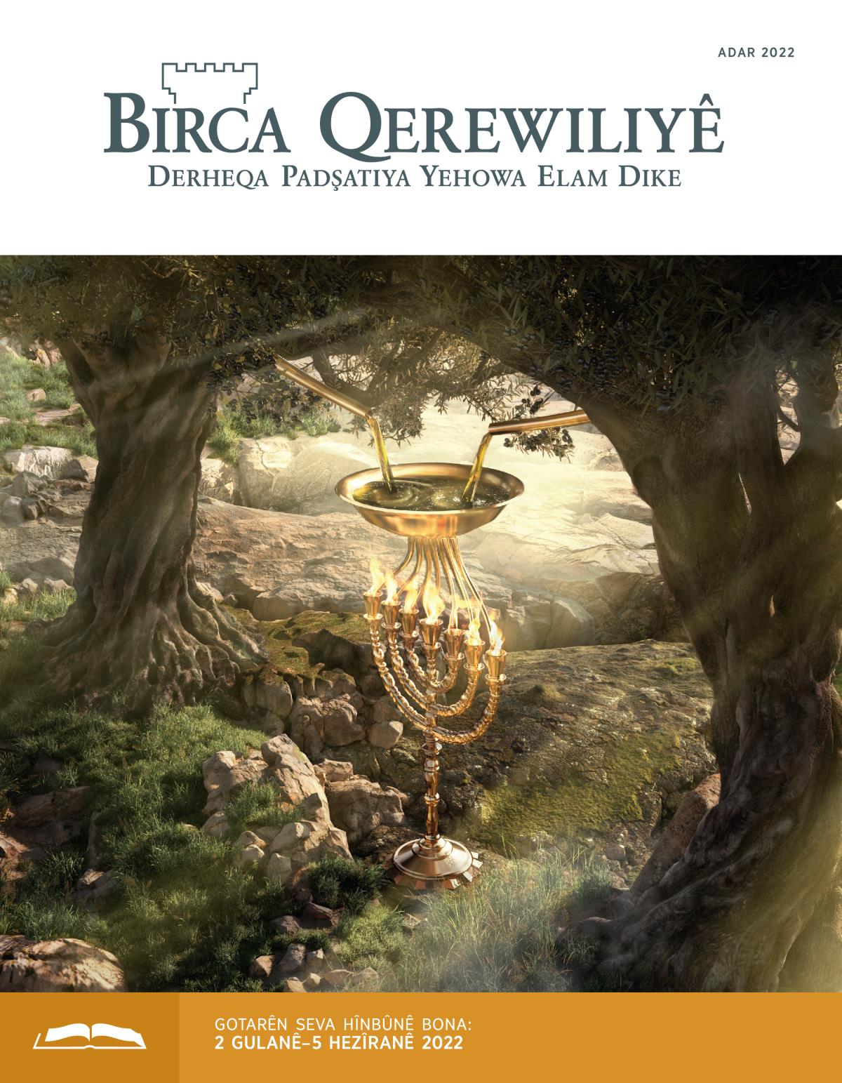 Birca Qerewiliyê: Bona Hînbûnê Adar 2022.