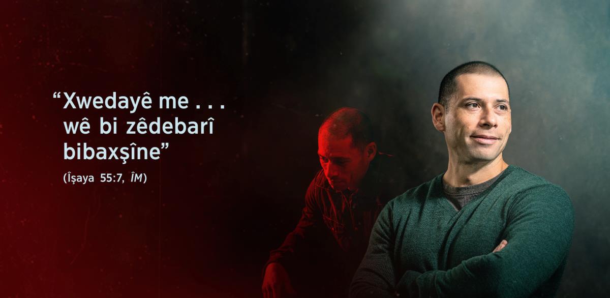 Gotinên “Xwedayê me ... wê bi zêdebarî bibaxşîne” ji Îşaya 55:7 kêleka birakî tê nîşankirinê. Berê, ew xemgîn bû, lê paşê, ew dilşa ye.