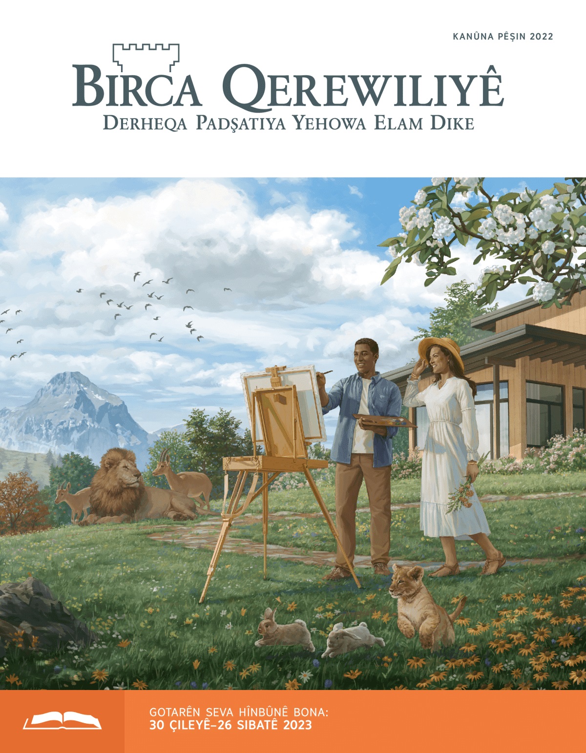 Birca Qerewiliyê bona Hînbûnê, Kanûna Pêşin 2022.